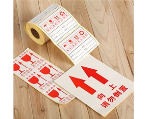 标签